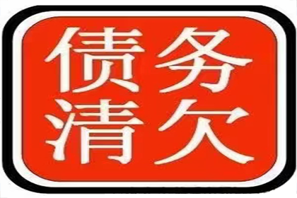 仅凭转账记录能否作为起诉还债的依据？