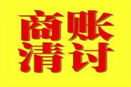 欠条真伪争议，鉴定申请责任归属解析